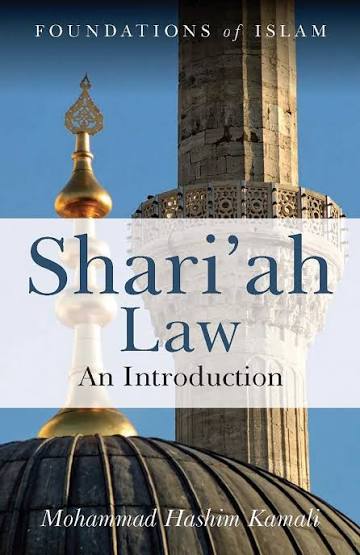 Sharia Law by Mohammad Hashim Kamali