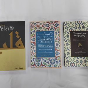 Bundle: Handbook of Spiritual Medicine + Depression and Anxiety + Free Prayers upon the Beloved