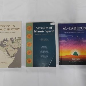 Bundle: Saviours of Islamic Spirit + Al-Rashidun + Free Lessons in Islamic History