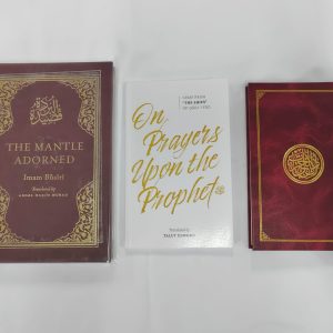 Bundle: The Mantle Adorned + Dalail Khayraat full Colour + Free On the Prayer of Prophet
