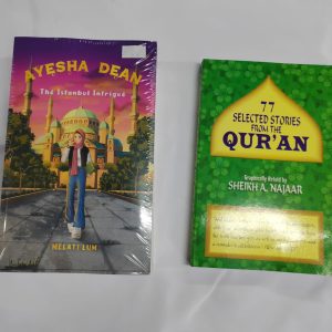 Ayesha Dean Series + Free 77 Selected Stories From the Quran