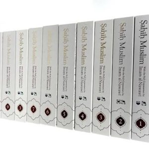 Sahih Muslim Volumes 1- 11 Paperback Set