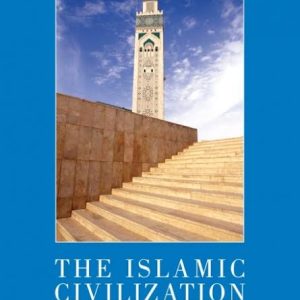 The Islamic Civilization By Mustafa Siba'i