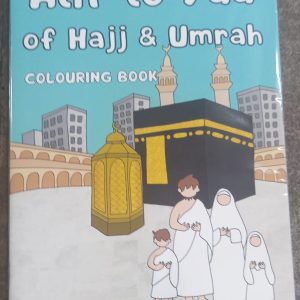 ALif Baa Taa Activity Book