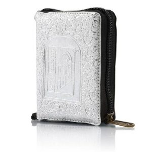 Quraan Zip NO 139 Silver
