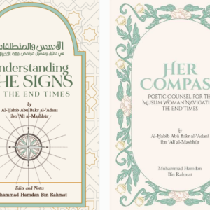 Weekly Promo - Understanding the Signs of the End Times + Her Compass